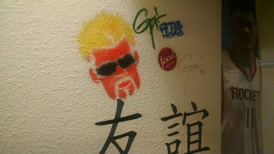 franks noodle house